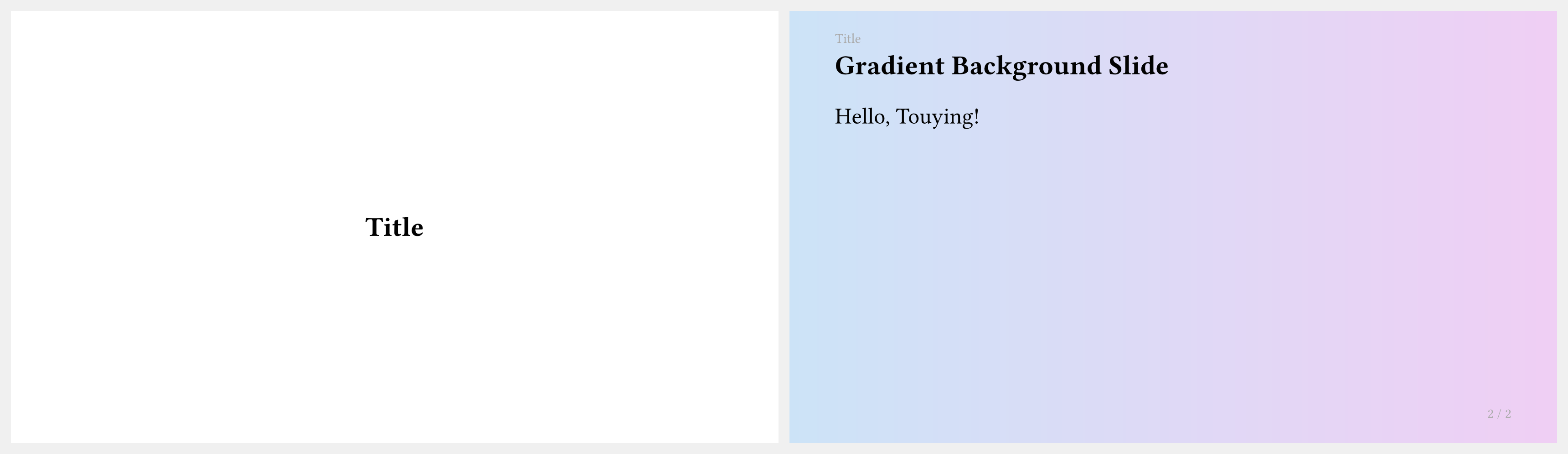 Touying example output