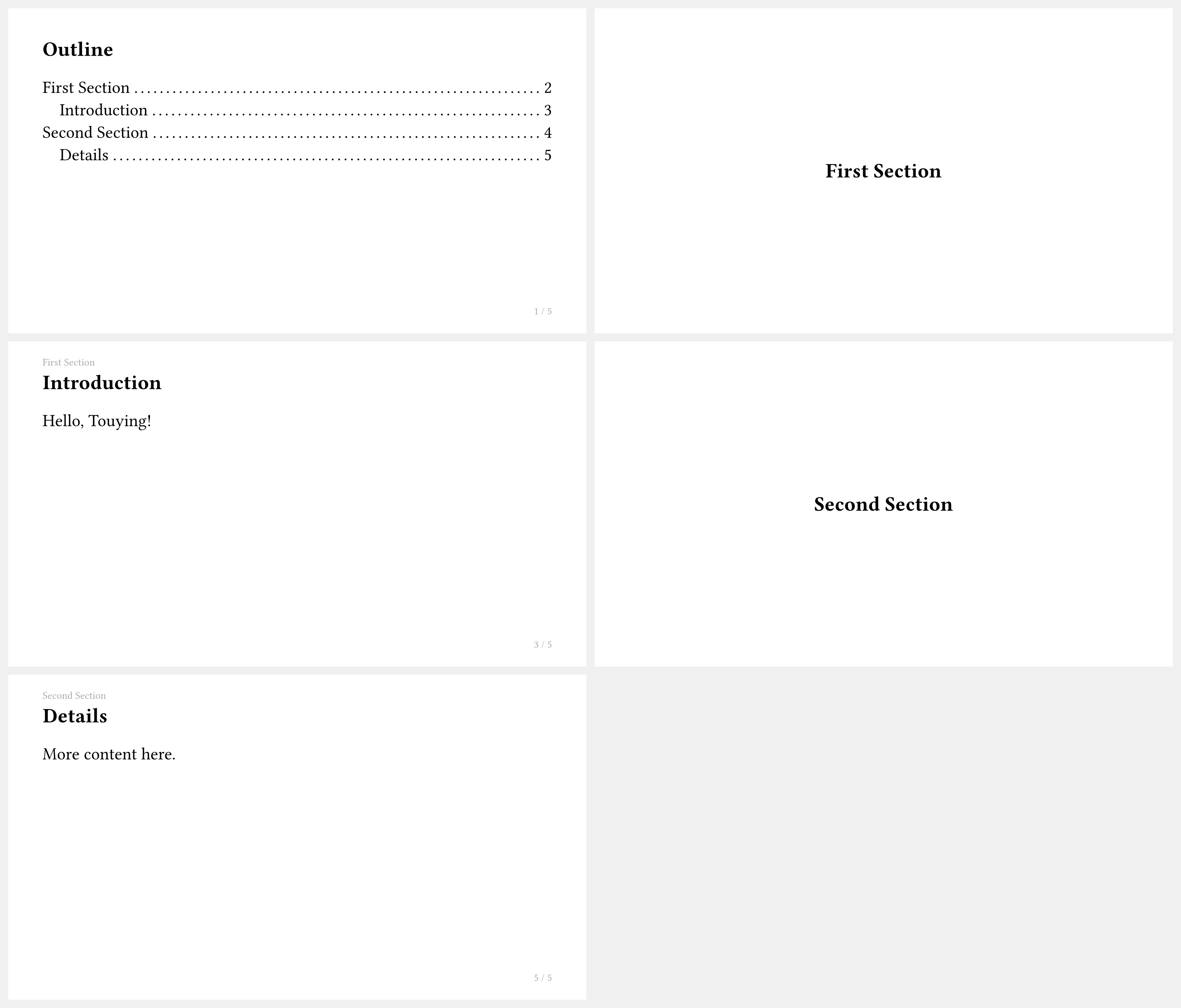 Touying example output