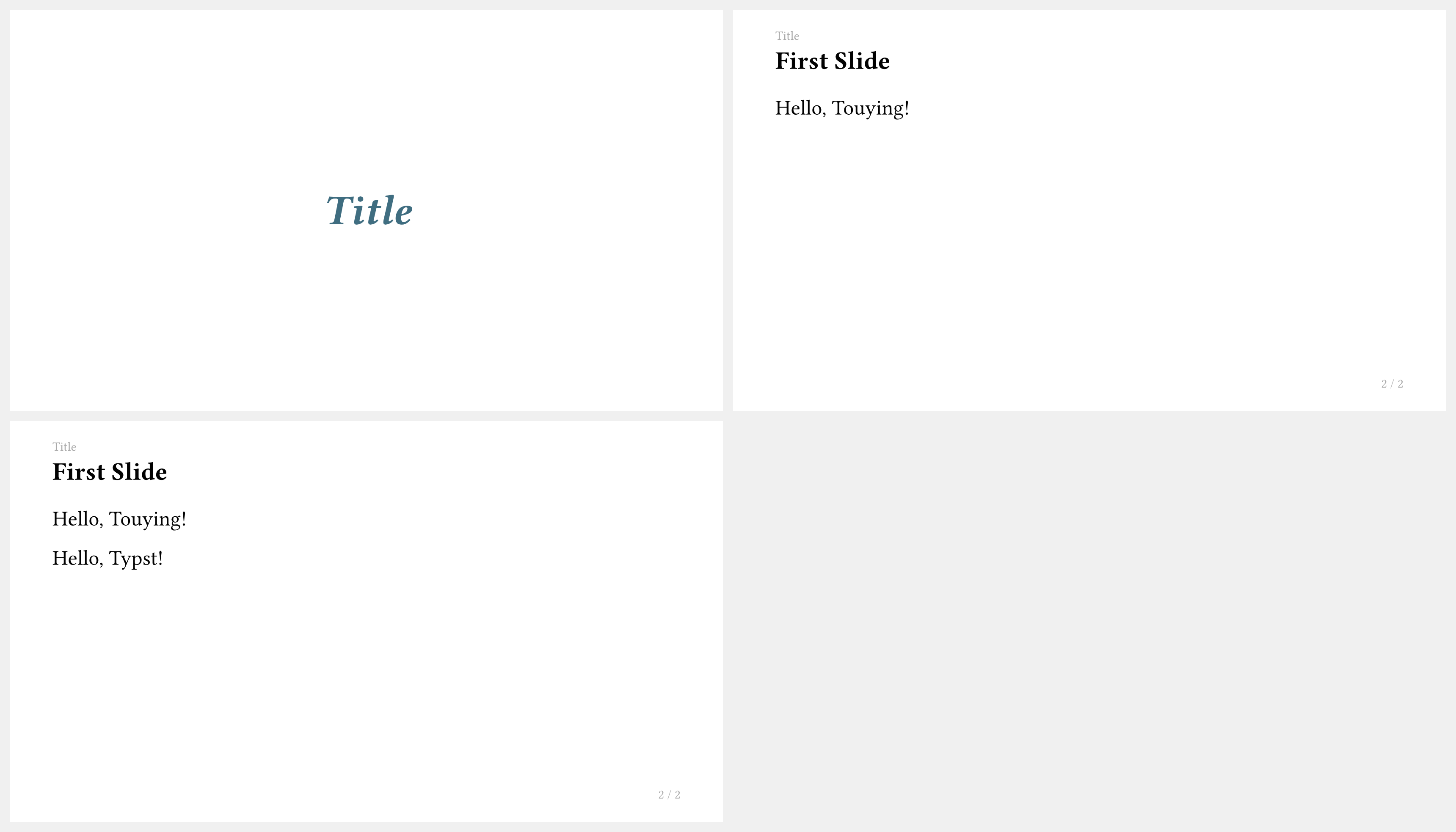 Touying example output